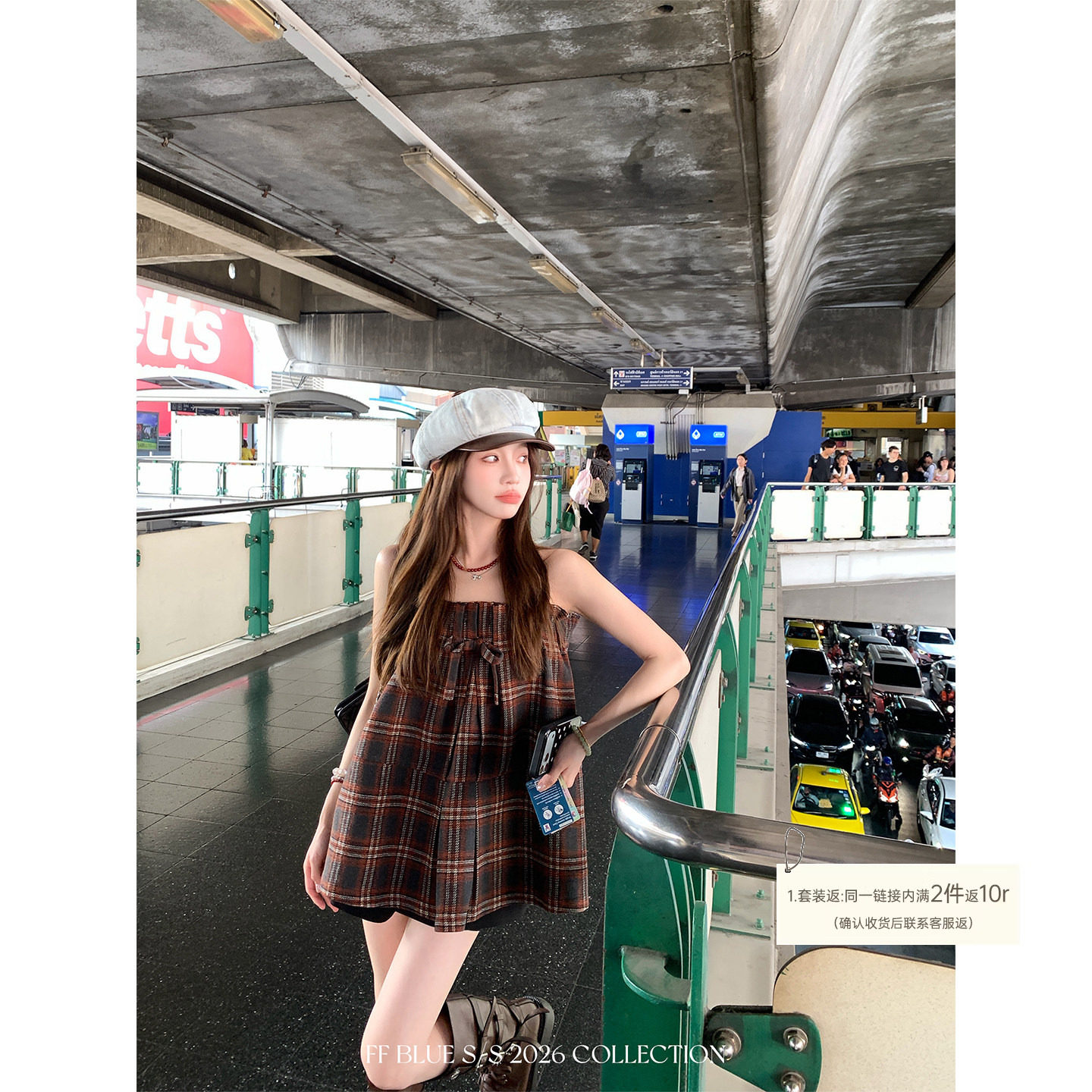 FF BLUE 春日列车30绵羊毛复古褶皱上衣显瘦抹胸（送可拆卸吊带）