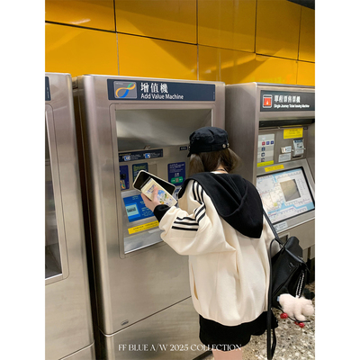 FFBLUE撞色连帽卫衣外套