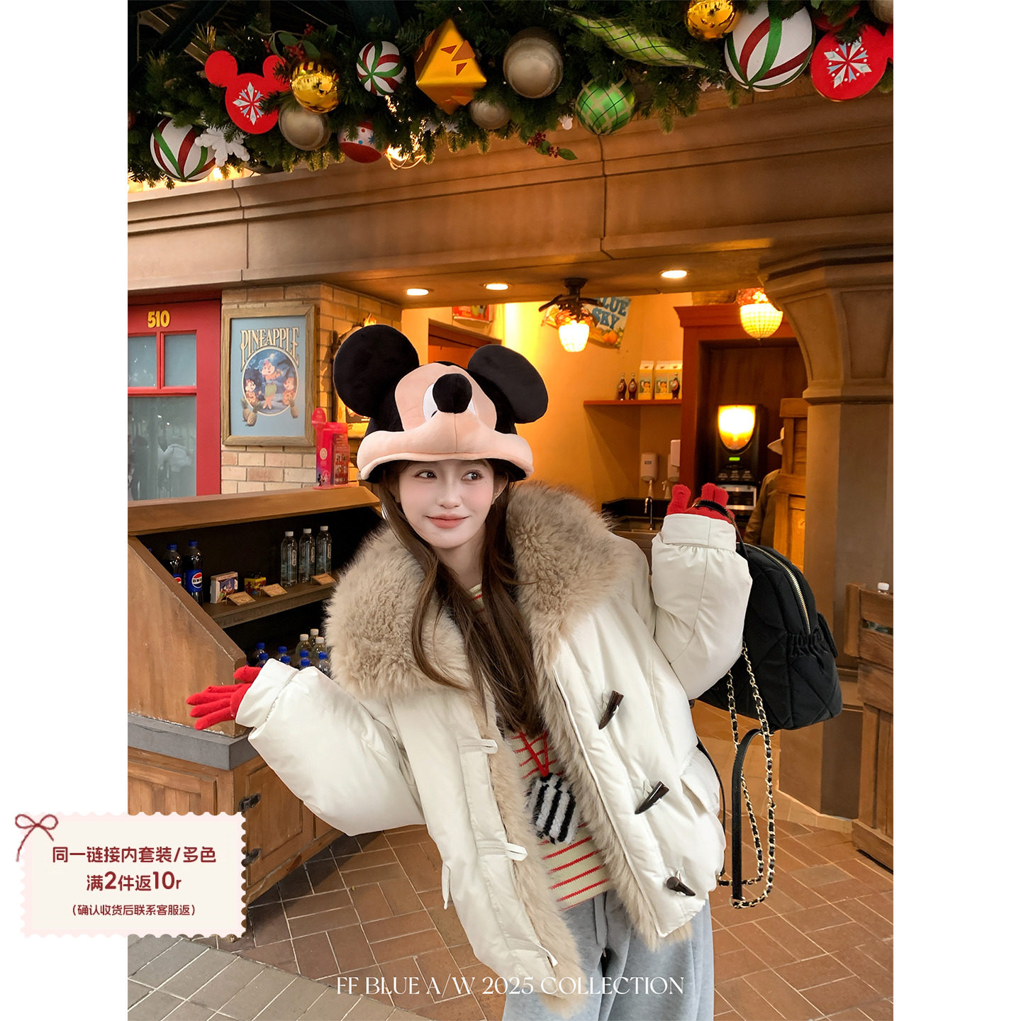 FFBLUE90白鸭绒毛领派克羽绒服