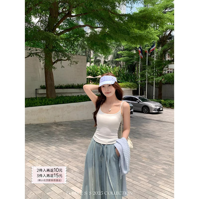 FFBLUE细坑条针织带胸垫细肩带