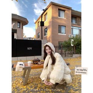 90新国标白鸭绒兔耳朵羽绒服花苞裙女冬季 乖乖奶泡芙 BLUE