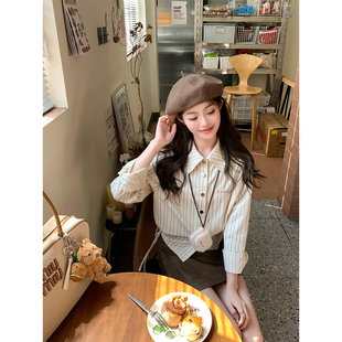 女翻领长袖 收腰系带肌理感条纹衬衫 费尔岛街头 米色上衣 BLUE