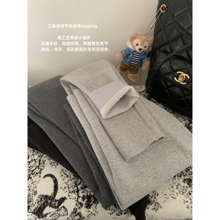 FF BLUE 穿上瘦一圈 收腹平纹小暖炉九分外穿打底裤加绒紧身裤女