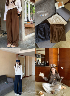 FF BLUE 入秋懒人裤 3色仿牛仔宽松廓形休闲裤垂感松紧腰百搭长裤