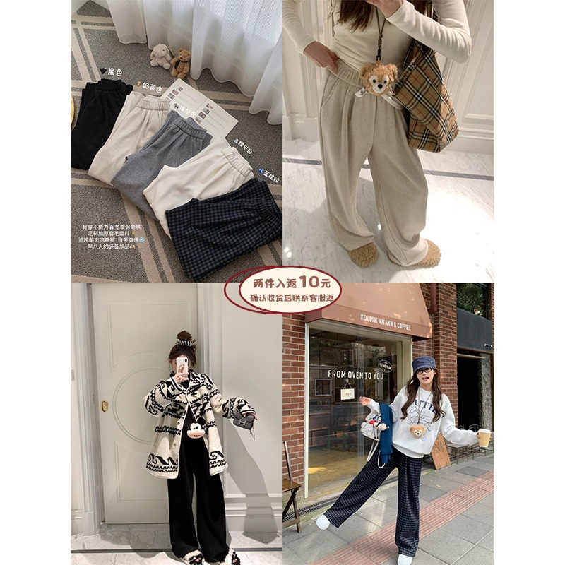 FF BLUE 晚冬午后 五色加绒加厚冬日保命阔腿裤宽松垂感休闲裤女,女装/女士精品,休闲裤,淘宝优惠券,粉丝福利购,淘宝优惠卷