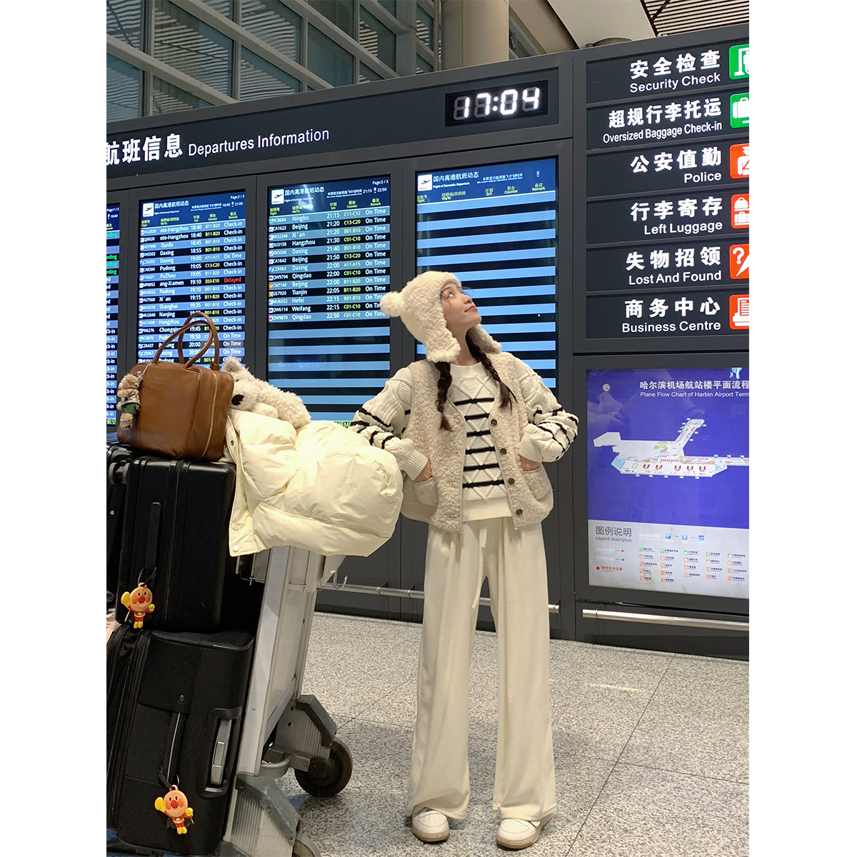 FFBLUE高腰长裤高腰百搭毛巾裤