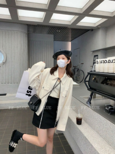 FF BLUE 大都会女孩 简约设计感防风夹克外套女白色时尚上衣潮流