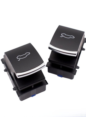 适用大众06-21款新迈腾B6B7LB8L后备箱按钮后尾箱开关行李箱按键