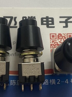 原装日本ALCO 直插6脚复位按钮按键开关 MPSN103F 带帽红绿灯 3A