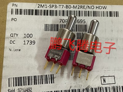 原装美国Carling 直插3脚档钮子开关 立式摇头摇臂拨动开关 12孔