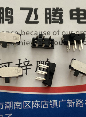 原装美国C&k 直插侧拨6脚2档拨动开关JS202011AQN 电源滑动2.54mm