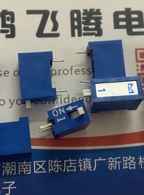 原装日本MCORP 直插2脚侧拨码1位开关 YD-01GB 蓝色拨动 2.54MM
