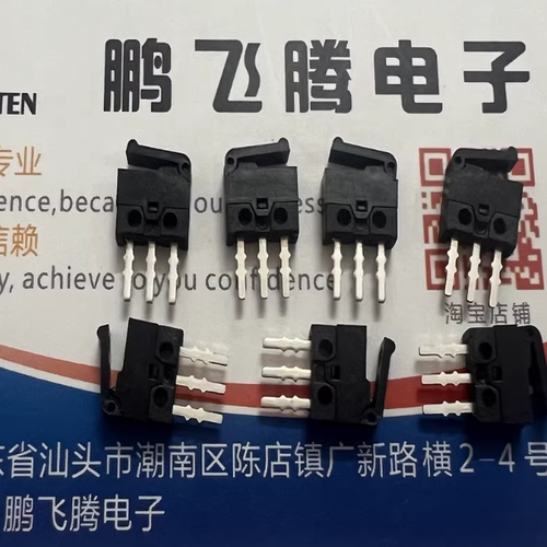 全新美国C&K 直插3脚检测微动开关 MDS6500AL02PL 限位复位相机