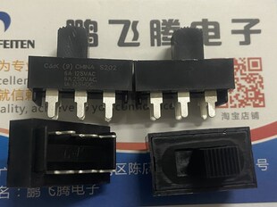原装美国C&K 直插6脚2档拨动开关 S202031MS02Q 滑动推进电源键