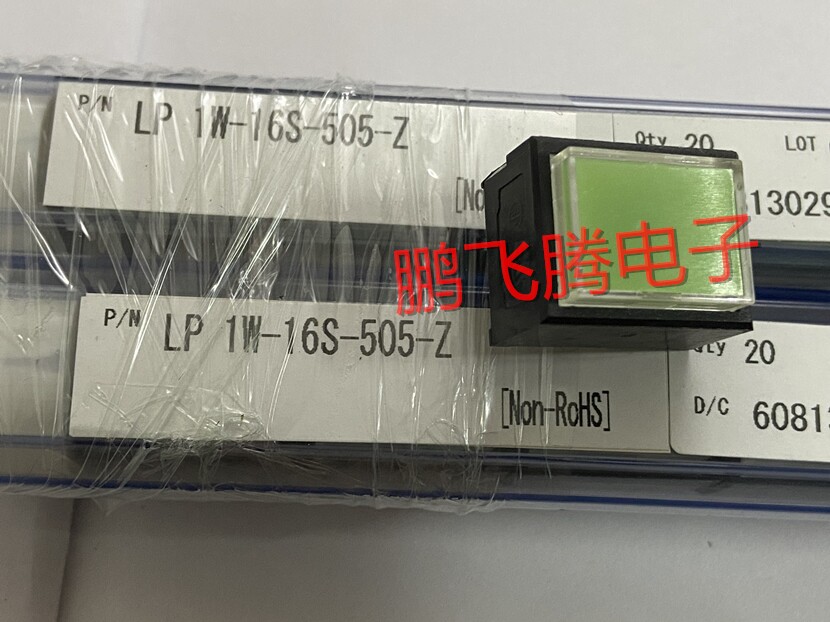 日本FUJISOKU 19*15轻触带绿灯开关LP-16S长方形复位面板按钮键