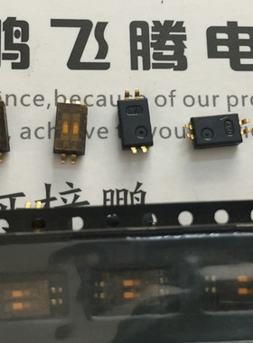 全新日本ALCO 贴片2位拨码开关GDH02STR04 1.27MM 2路编码开关