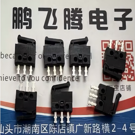 全新美国C&K 直插3脚微动检测开关 MDS6500AL02PS 限位复位带柄