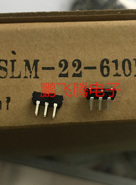 原装日本神明 直插6脚2档小型拨动开关 卧式双排侧拨滑动替223200