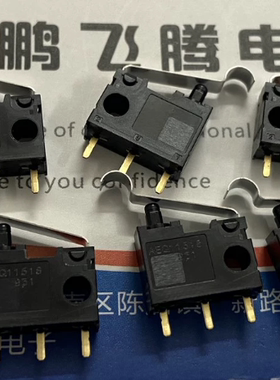全新松下微动开关 直插3脚AEQ11518 密封防水尘汽车方向盘 尾门锁