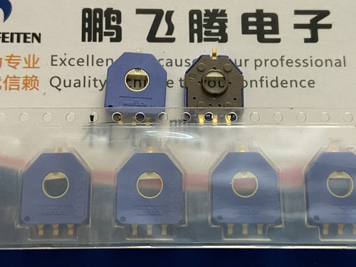 全新日本MURATA 投影仪复印机SV01A103AEA01R00旋转检测传感器