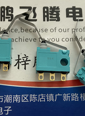 全新日本松下ASQ10410 防水防尘 车载门锁复位微动开关 行程限位