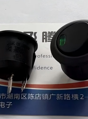 原装C&K 直插2脚2档 圆形带绿灯船型开关 CR102 电源按钮翘板