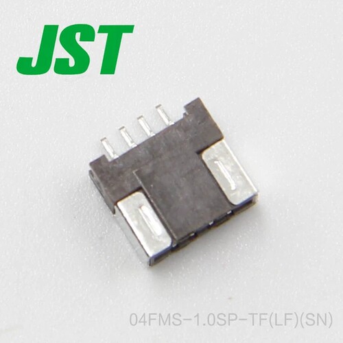 原装JST连接器 04FMS-1.0SP-TF/03/05/06/08/10/11/12/14拍前询价