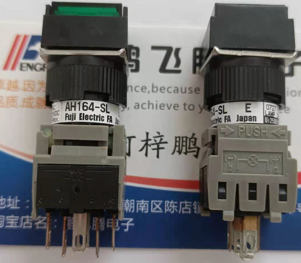 全新日本FUJISOKU 6脚按钮带绿灯开关AH164-SL 方形5A250V 孔16mm