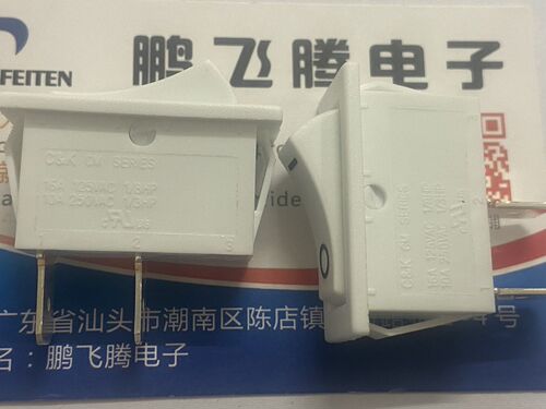 原装美国C&K 2脚2档船型开关 CM102J11S105HQA 电源翘板拨动开关