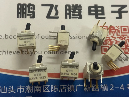 原装美国C&K 带支架弯脚5脚2档钮子开关  GT11MABE 防水尘摇臂键