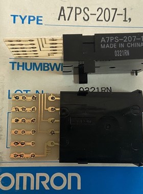 原装日本OMRON A7PS-207-1 8421C 十进制 编码开关拨码开关 黑色