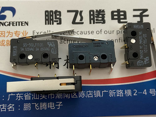 原装日本OMRON 弯脚3脚微动开关SS-5GL111D1 行程限位带长柄摆杆