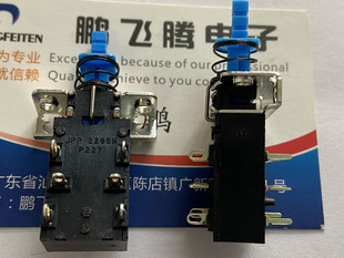 全新美国E-SWITCH 6脚自锁开关JPP.2295M P227功放电源按钮按动