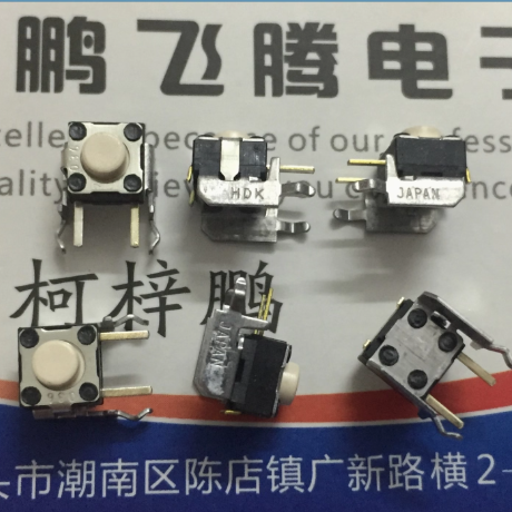 原装日本HDK6*6*5 XBOX360/XBOX ONE/XSXXXS精英一代二代手柄按键
