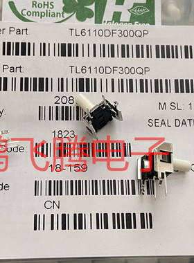 全新E-SWITCH 侧插2脚7*7*9.5轻触开关TL6110DF300QP防水防尘带架