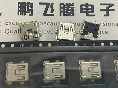 全新美国TE/AMP USB连接器2.0 母座端口1734327-2迷你USB母座5P