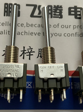 全新日本NKK 6脚3档钮子开关M-2028L/L 双边自复位摇头摇臂开关