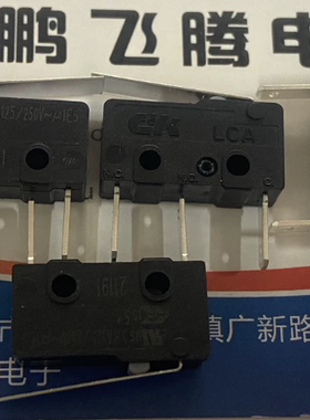 全新美国C&K 直插2脚微动开关 LCAS5150T06QW 带柄 常闭行程按键