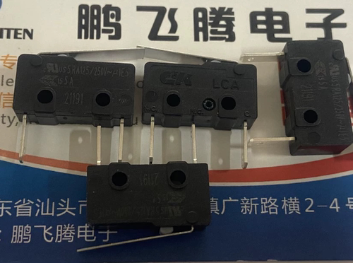 全新美国C&K 直插2脚微动开关 LCAS5150T06QW 带柄 常闭行程按键