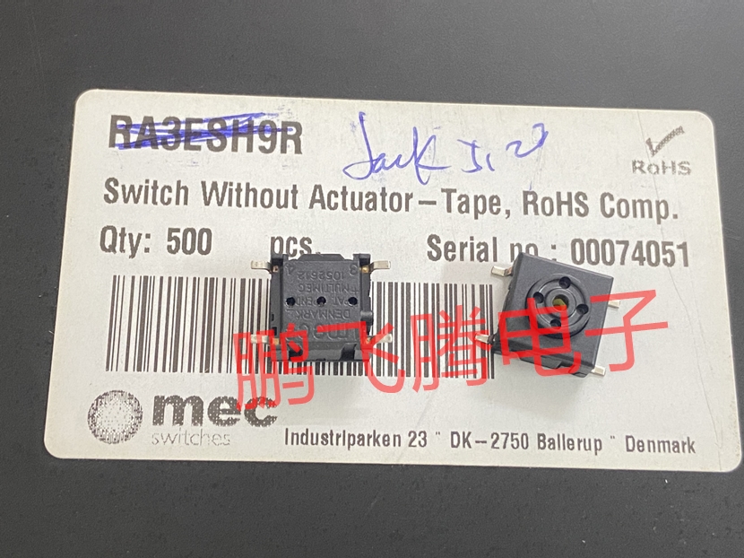 全新丹麦MEC 贴片10*10*6.4轻触开关RA3ESH9R 复位按键触摸微动