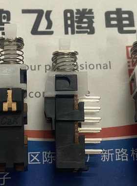 原装美国C&K 双排12脚4路自锁电源开关 PHB4UEETS1A 琴键式功放键