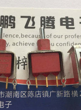 全新美国C&k 直插3脚3档钮子开关 E103MD1V3BE 摇头摇臂带支架