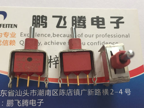 全新美国C&k 直插3脚3档钮子开关 E103MD1V3BE 摇头摇臂带支架