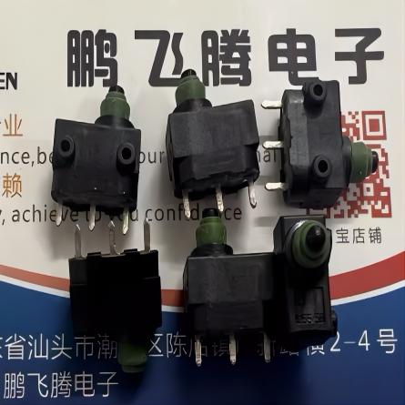 全新德国车载微动开关 A6L/Q7/奥迪J518锁头点火开关密封防水防尘
