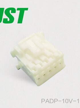 原装JST连接器 PADP-10V-1-S/12/14/16/18/20/22/24/40 拍前询价