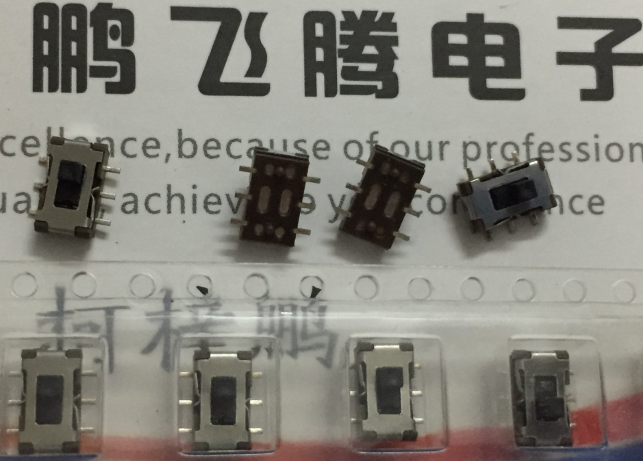进口日本HOSIDEN 微小型贴片拨动开关6脚2档 立式双排滑动开关 正拨带柱 间距2.0mm 长宽高7*4mm(高3.8mm,包含柄的高度)柄高1.8mm 一盘1000PCS HSW0880-01-211