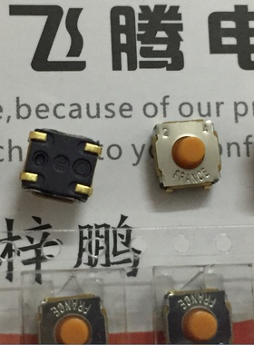 原装C&K 贴片4脚包脚6*6*5轻触开关 橡胶触觉按键 KSC443J多力度