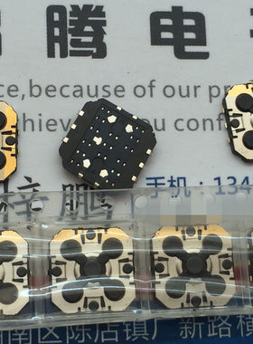 全新日本松下 10*10*1.5多功能五向开关 EVQQ3KA15 TT5按键导航键