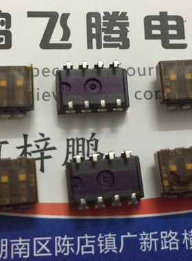 全新美国CTS 贴片包脚4位拨码开关219-4LPSTJ 琴键式平拨 2.54MM