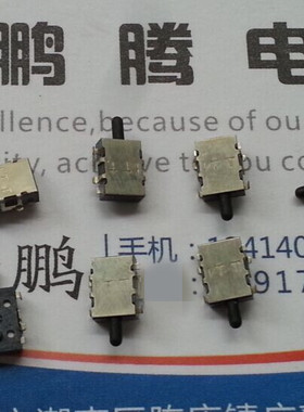 法国原装ITT C&k SDS001R 龟型检测开关  侧按复位微动行程 相机